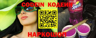 мескалин Апрелевка