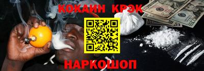 мет Аргун