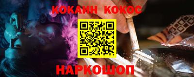 мескалин Апрелевка