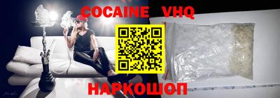 мет Аргун