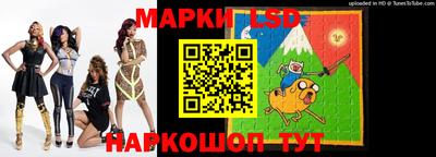 мет Аргун