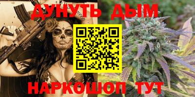 мескалин Апрелевка