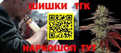 мескалин Апрелевка