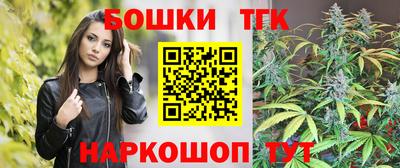 мескалин Апрелевка