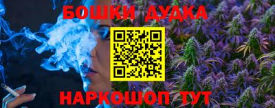 мет Аргун