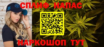 мескалин Апрелевка