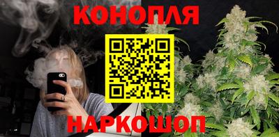 мет Аргун