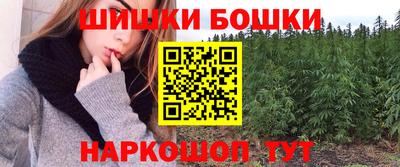 мет Аргун