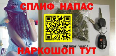 мескалин Апрелевка