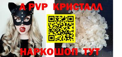 мет Аргун