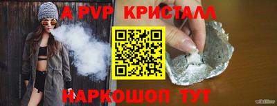 мет Аргун