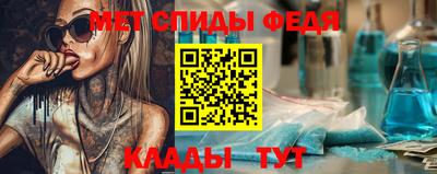 трава Апшеронск